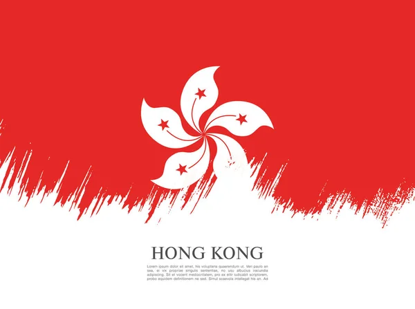 Bandera de Hong Kong Fondo — Vector de stock