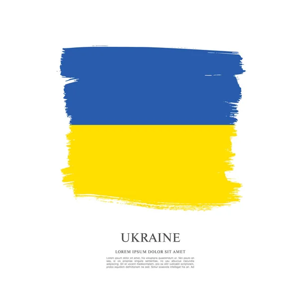 Bandeira da Ucrânia fundo — Vetor de Stock