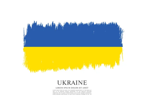 乌克兰国旗背景 — 图库矢量图片