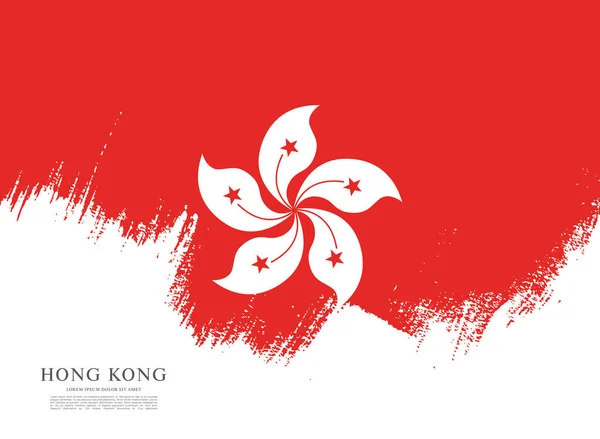 Flag of Hong Kong background — Stock Vector