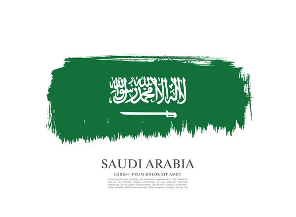 Bandera de arabia saudí — Archivo Imágenes Vectoriales