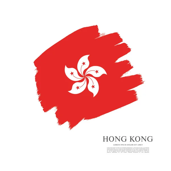 香港背景の国旗 — ストックベクタ