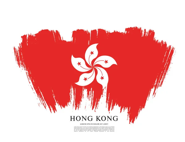 홍콩 배경의 국기 — 스톡 벡터