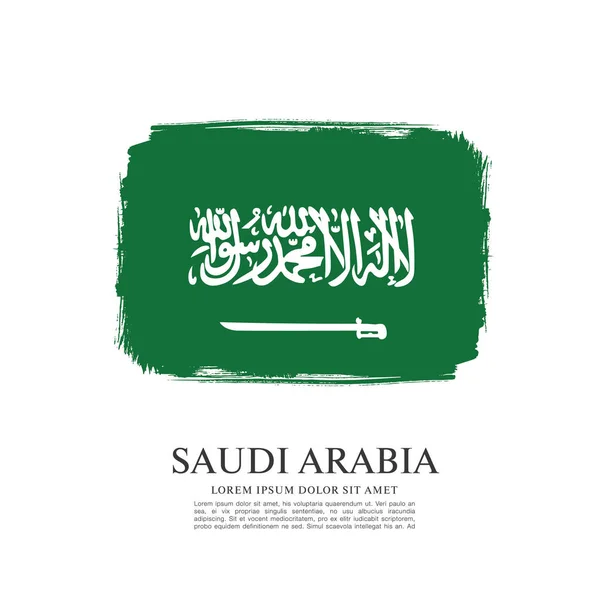 Flaga Arabia Saudyjska — Wektor stockowy