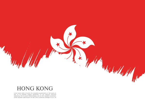 Прапор Гонконг фону — стоковий вектор