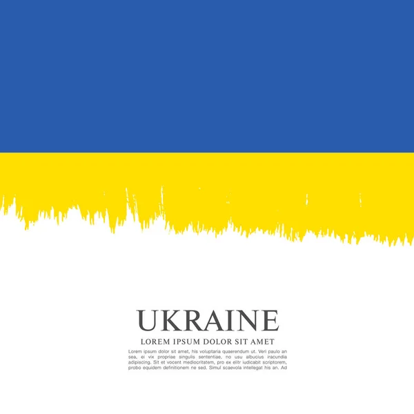 乌克兰国旗背景 — 图库矢量图片