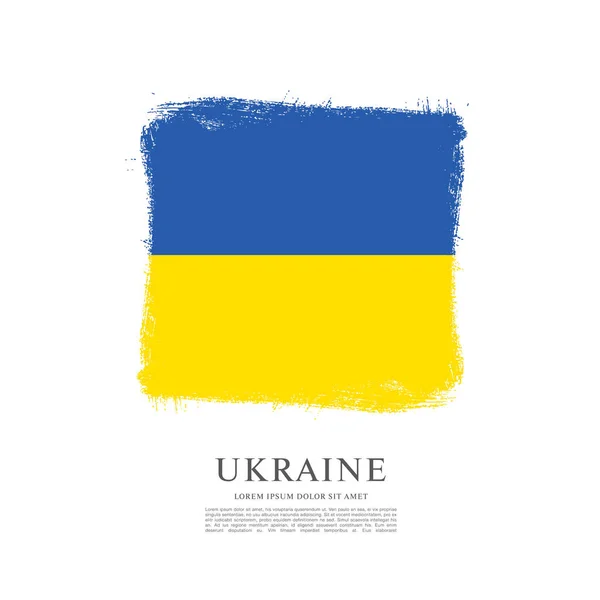 Flaga Ukrainy w tle — Wektor stockowy
