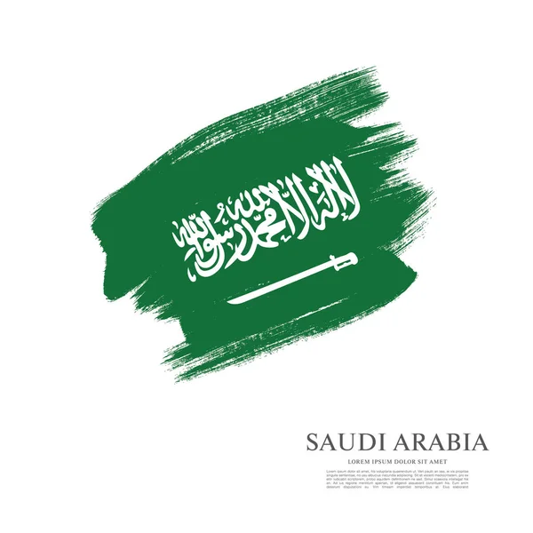 Bendera saudi arabia - Stok Vektor
