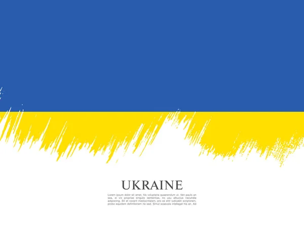 Vlajka Ukrajiny pozadí — Stockový vektor