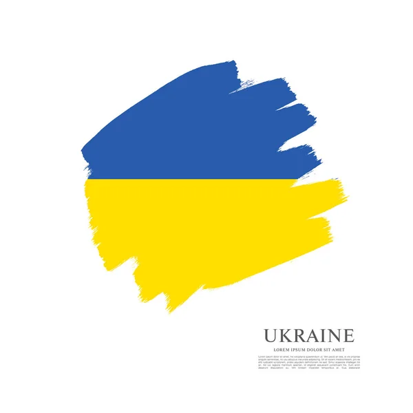 Bandeira da Ucrânia fundo — Vetor de Stock