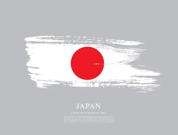 Japonya arka plan bayrağı — Stok Vektör