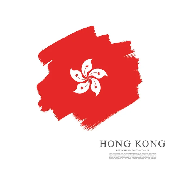 Bandera de Hong Kong Fondo — Vector de stock