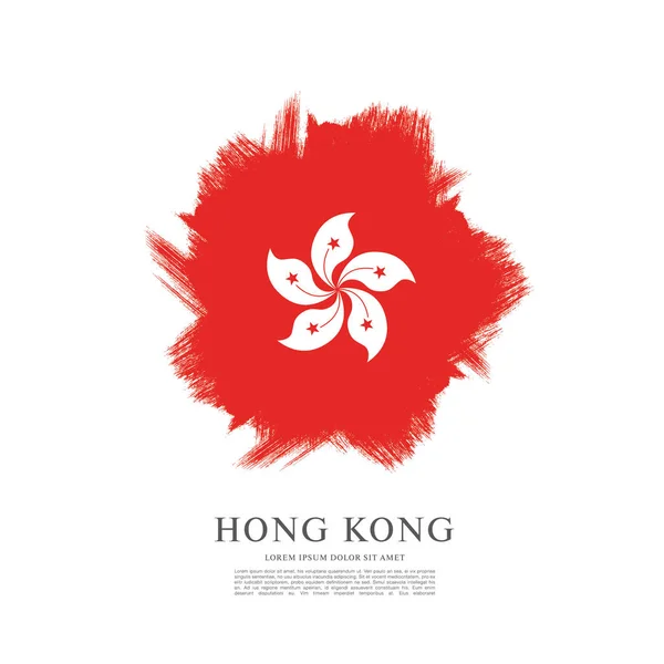 Vlajka Hongkongu pozadí — Stockový vektor