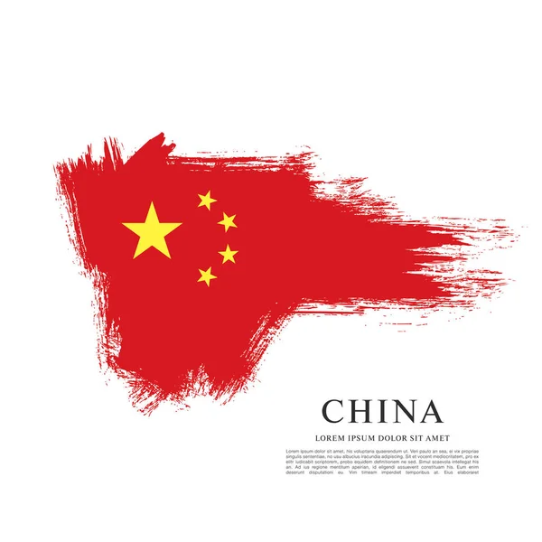 Прапор Народної Республіки Китай — стоковий вектор