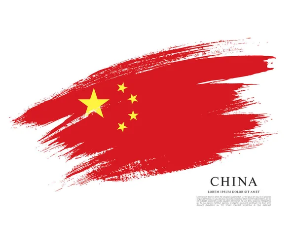 Drapeau de la République populaire de Chine — Image vectorielle