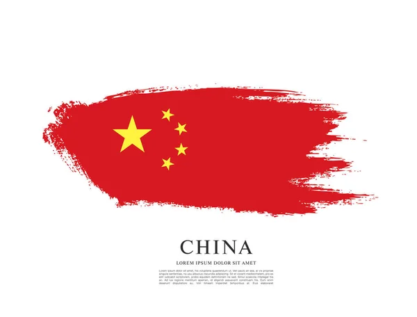 Flaga Chińskiej Republiki Ludowej — Wektor stockowy