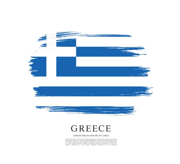 Háttér Görögország zászlaja — Stock Vector