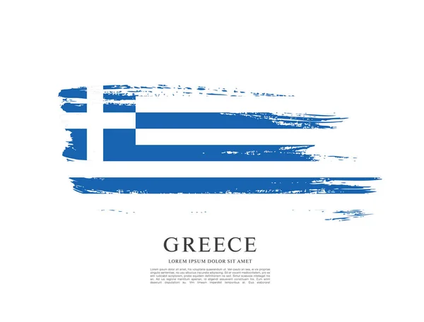 Bandera de Grecia antecedentes — Vector de stock