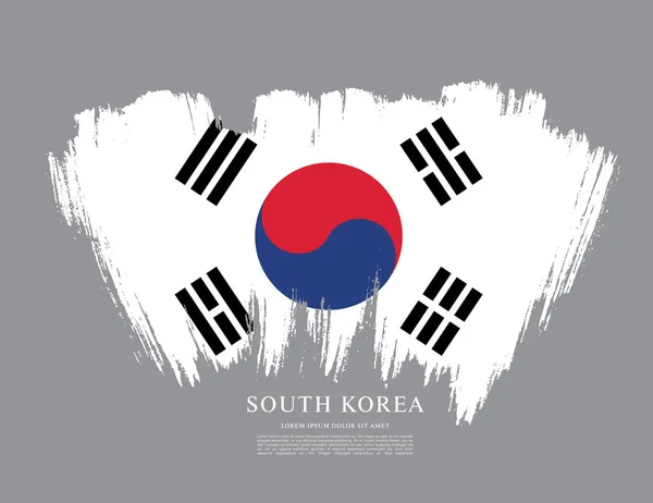 Bandera de Corea del Sur — Vector de stock