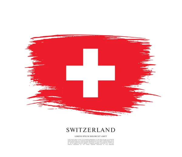 Bandeira da Suíça fundo — Vetor de Stock
