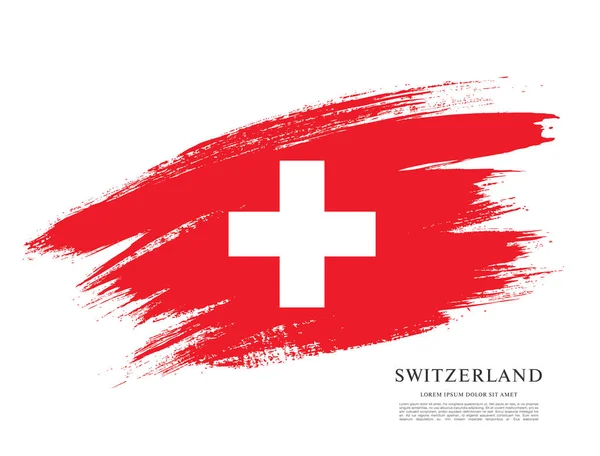 背景スイス連邦共和国の旗 — ストックベクタ