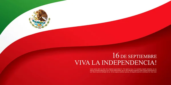 멕시코 독립 기념일 현수막 — 스톡 벡터