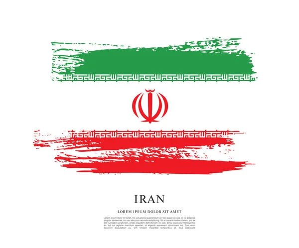 Iran flag banner — Stock vektor