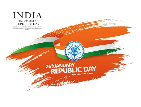 Dia de república de Índia —  Vetores de Stock