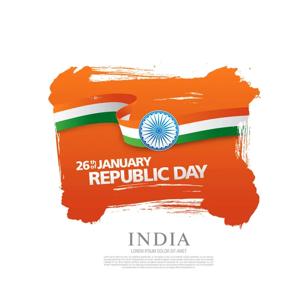 印度的共和国日 — 图库矢量图片