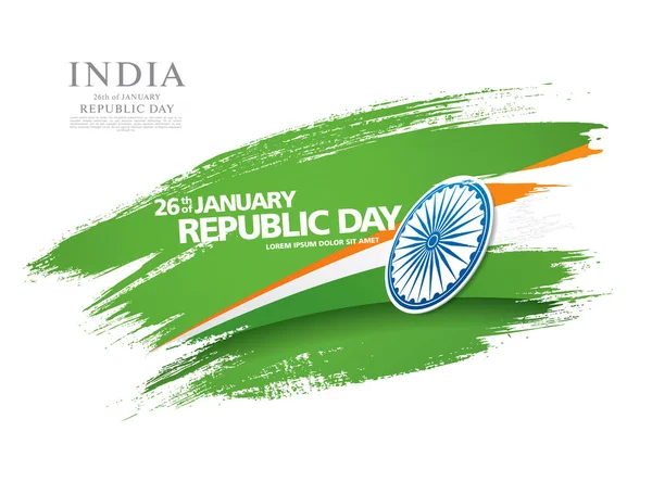 День Республики Индия — стоковый вектор