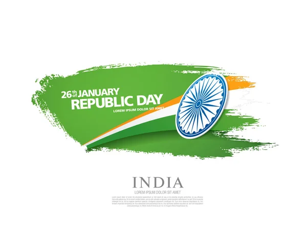 Republiek dag van india — Stockvector