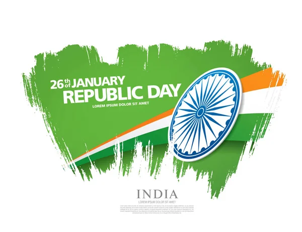 印度的共和国日 — 图库矢量图片
