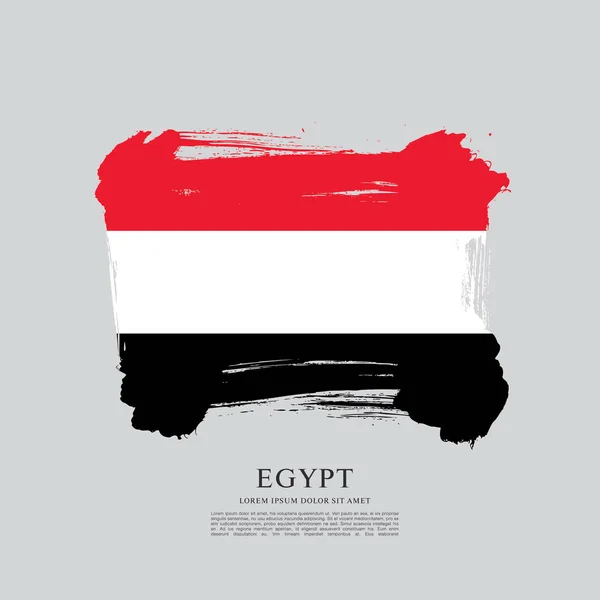 Bandiera dell'Egitto modello di banner — Vettoriale Stock