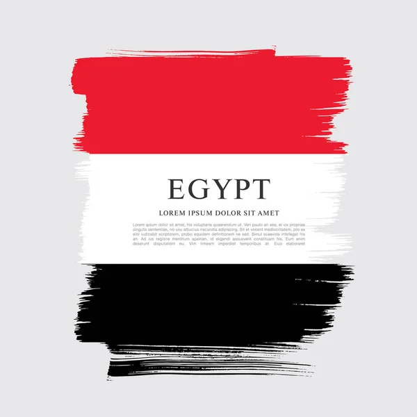 国旗的埃及横幅模板 — 图库矢量图片