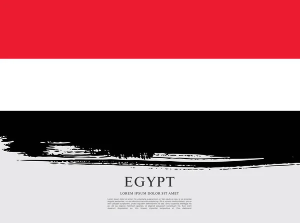 Bandera de Egipto banner plantilla — Vector de stock