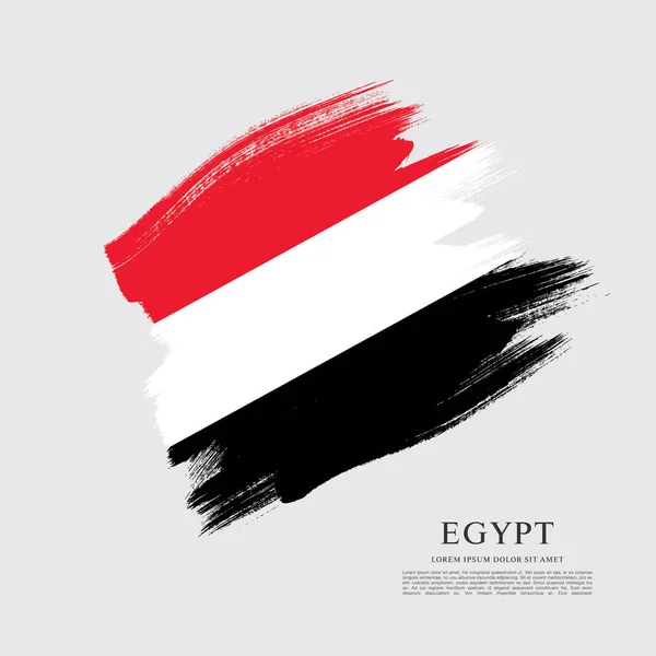 Bandiera dell'Egitto modello di banner — Vettoriale Stock