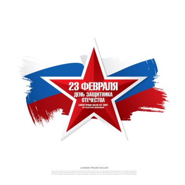 Anavatan savunucusu mutlu günü.