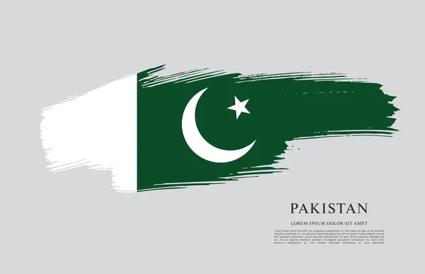 Σημαία του Πακιστάν banner — Διανυσματικό Αρχείο