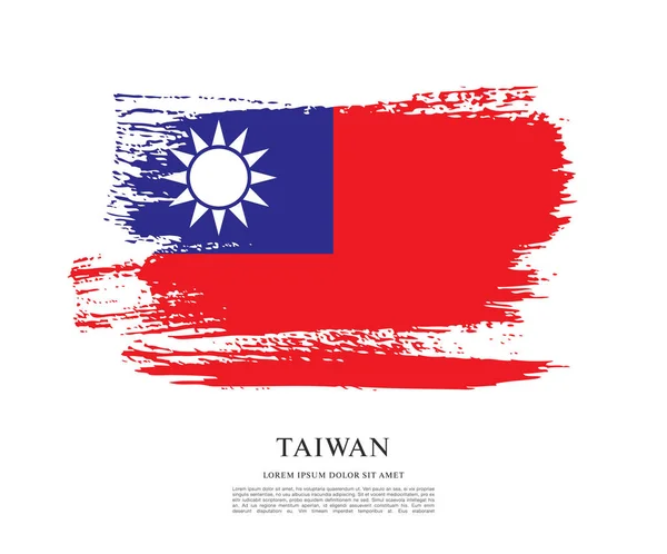 Flagga av taiwan banner — Stock vektor