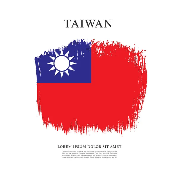 Drapeau de bannière taiwan — Image vectorielle