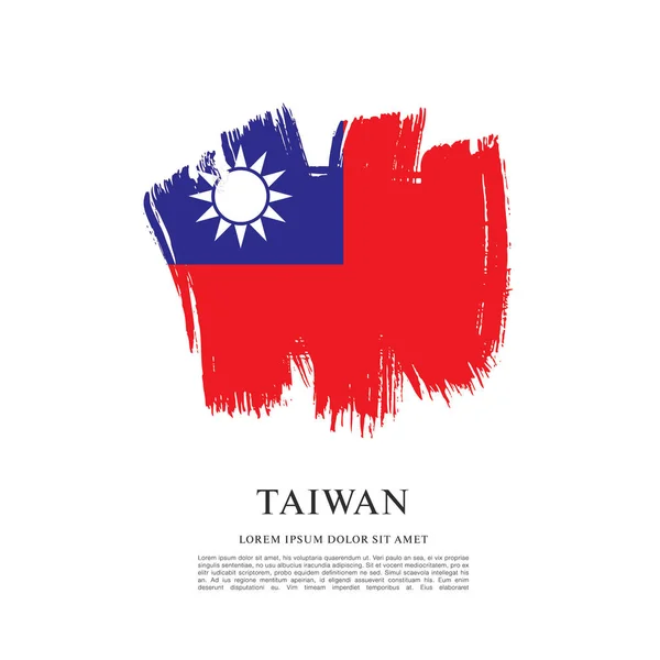 Drapeau de bannière taiwan — Image vectorielle