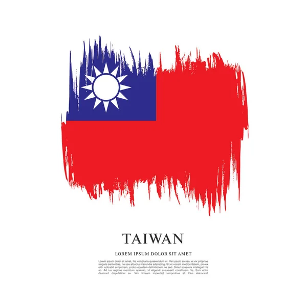 Drapeau de bannière taiwan — Image vectorielle