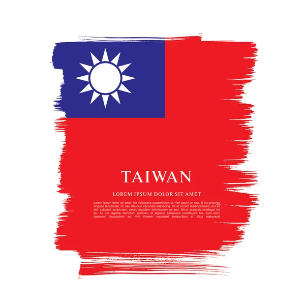 Drapeau de bannière taiwan — Image vectorielle