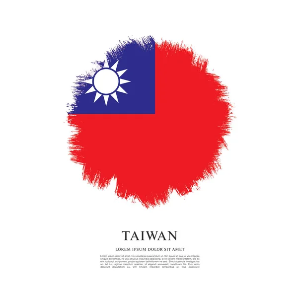 Drapeau de bannière taiwan — Image vectorielle