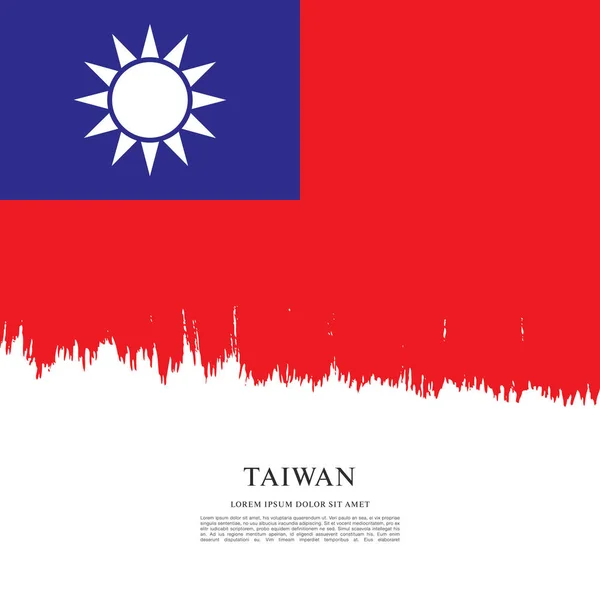 Drapeau de bannière taiwan — Image vectorielle