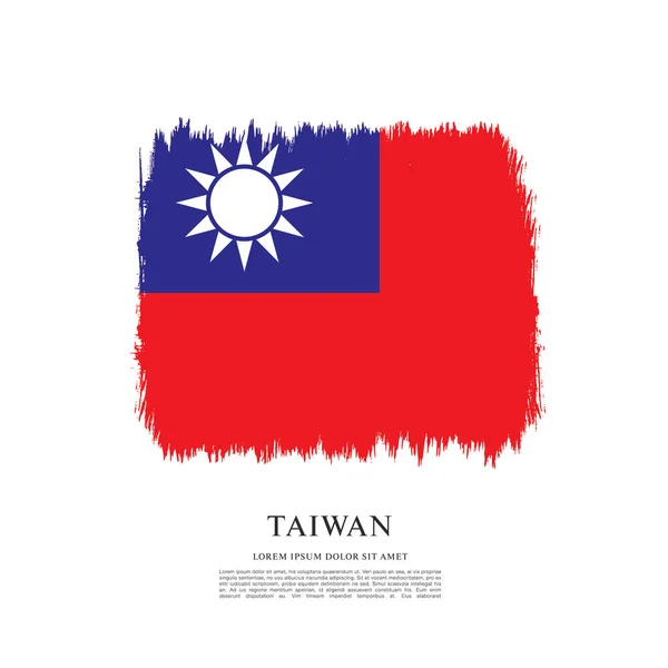 Drapeau de bannière taiwan — Image vectorielle