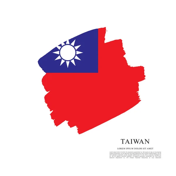 Drapeau de bannière taiwan — Image vectorielle