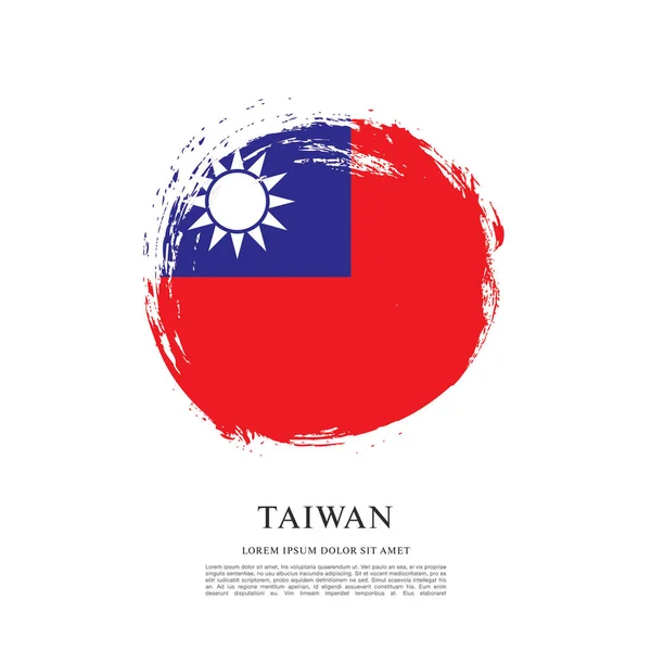 Флаг Тайваня — стоковый вектор