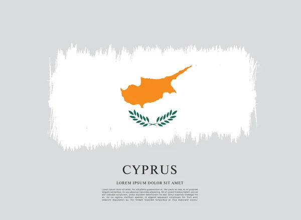 Bandiera di Cipro modello — Vettoriale Stock