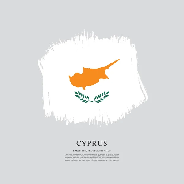 Flag of Cyprus template — Stock Vector